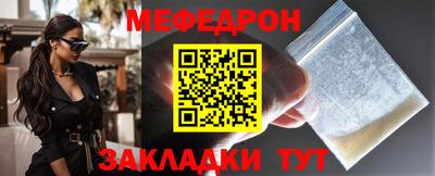 мет Берёзовский