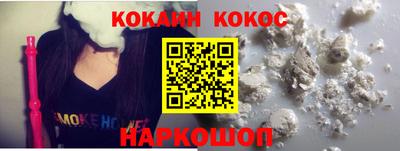мет Берёзовский