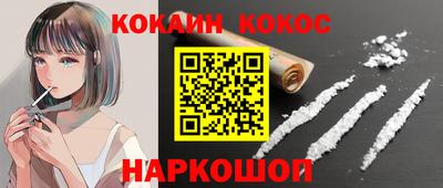 мет Берёзовский