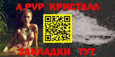 мет Берёзовский