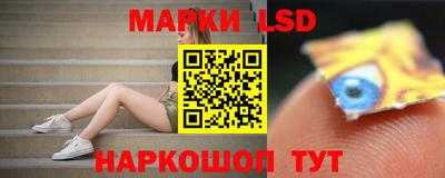 мет Берёзовский