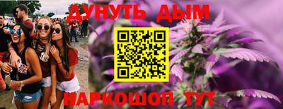 мет Берёзовский