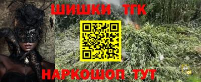 мет Берёзовский