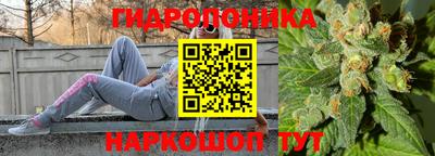 таблы Беслан