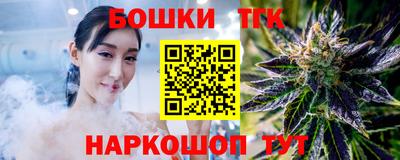 мет Берёзовский