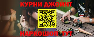 таблы Беслан