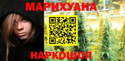 таблы Беслан
