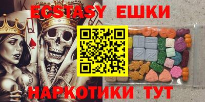 мет Берёзовский