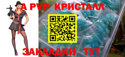 мет Берёзовский