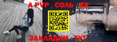 мет Берёзовский