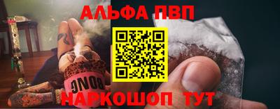 мет Берёзовский