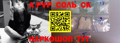 мет Берёзовский