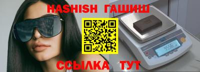 дживик Ипатово