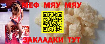 герыч Изобильный