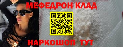 дживик Ирбит